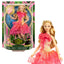 Muñeca Glinda Upland Wicked Mattel Disney Princess