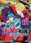 Iruma-Kun, En el Instituto Demoniaco 12