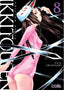 Ikkitousen Remix 08