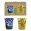 Pack 2 Vasos Noche Estrellada y Girasoles ENESCO