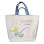Bolsa de Tela Shopping XL Doble Asa El Principito KIUB PRINCIPITO