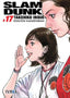 Slam Dunk Kanzenban 17