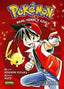 POKEMON 01: ROJO VERDE Y AZUL 1