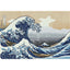 Diamond Dotz la Gran Ola de Kanagawa Hokusai Marca Madnesttoys