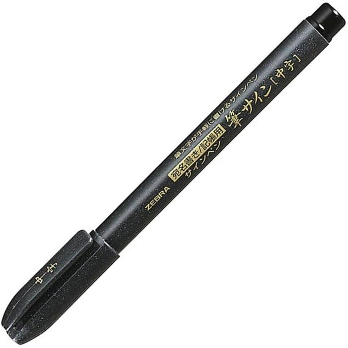 Rotulador Pincel (Wf3) Medio Negro | Zebra Pen | Pack 10 Unidades