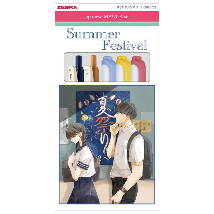 SET ZEBRA MANGA SUMMER FESTIVAL EDICION LIMITADA | 1 UNIDADES | (ZEBRA PEN)