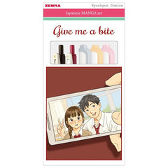 SET ZEBRA MANGA GIVE A BITE EDICION LIMITADA | 1 UNIDADES | (ZEBRA PEN)