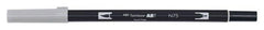 Rotulador Tombow Dual Brush N75 Cool Grey 3 | Tombow | Pack 6 Unidades