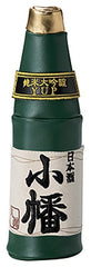 PORTATODO YUP SAKE | YUP