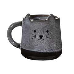 TAZA GATO GRIS | SASS & BELLE | 1 UNIDAD | 5055259281439