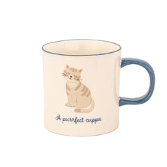 TAZA GATO ASA Y BORDE AZUL | SASS & BELLE | 1 UNIDAD | 5055259283150