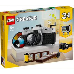 LEGO CAMARA RETRO | LEGO CREATOR | 1 UNIDAD | 5702017584966
