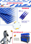 EXPOSITOR 60 BOLIGRAFO ZEBRA Z-GRIP SMOOTH AZUL | 60 UNIDADES | (ZEBRA PEN)
