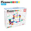 CIRCUITO DE CANICAS MAGNETICO 71 PIEZAS PICASSO TILES | CEFA TOYS | 1 UNIDAD | 8412562020150