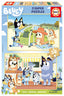 PUZZLE 2X50 BLUEY | EDUCA-BORRAS | 1 UNIDAD | 8412668194083