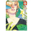 Esther Gili Puzzle Tropical 1000 Piezas EDUCA Borras