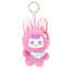 Expositor 12 Llavero Peluche Sorpresa Shui Guo COLORBABY