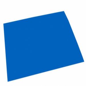 LAMINA GOMA EVA 40X60 AZUL | 10 UNIDADES | (PRYSE, S,A,)