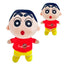 Peluche Shin Chan clásico 20 cm Grupo Moya Peluches