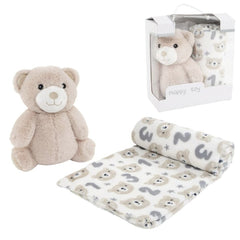 PELUCHE CON MANTA 90X75CM OSO BEIGE | DCASA | 1 UNIDAD | 8435794608712