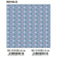 Papel regalo bobina 31 cm estrellas Andina