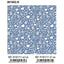 Papel regalo Bobina 62 cm Todo Año In1902-k Notas Musicales Marca Andina