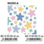 Papel regalo bobina infantil estrella mar 31 cm ANDINA