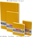 Bloc Espiral Estándar Liso 80H 140g | Talens España | Cartón | Formato Estándar | Pack 1 Unidades