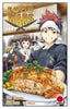 Reedición food wars n.1
