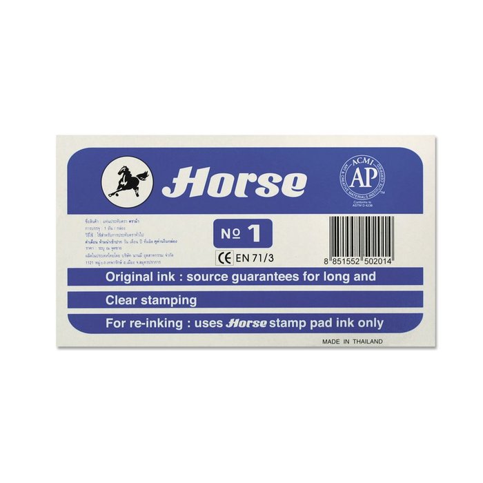 TAMPON Nº1 AZUL | 1 UNIDADES | (POESSA HORSE)
