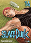 Slam Dunk New Edition 14