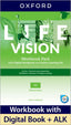 Life Vision Elementary Workbook | Varios autores | 9780194081856 (OXFORD)