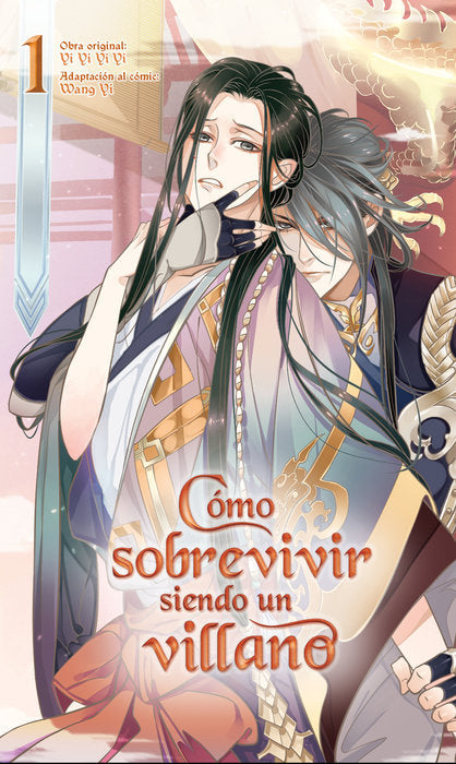 COMO SOBREVIVIR SIENDO UN VILLANO 1 | Yi Yi Yi Yi | 9788410020085 (Monogatari novels)