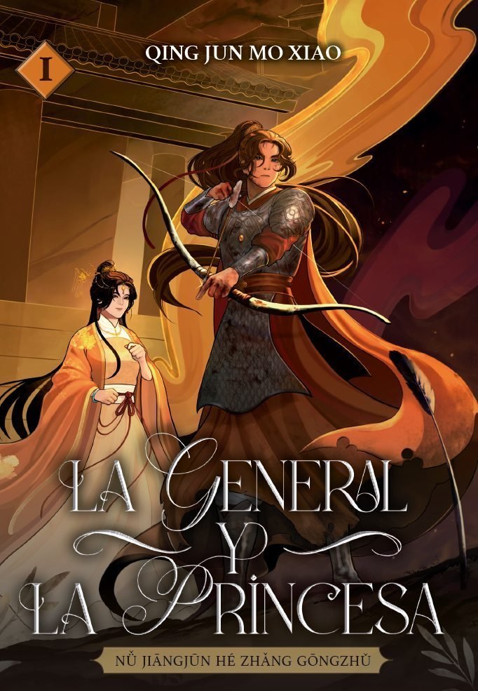 LA GENERAL Y LA PRINCESA VOL 1 | Qing Jū/n Mã Xi·o | 9788410020252 (Monogatari novels)