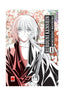 RUROUNI KENSHIN: LA EPOPEYA DEL GUERRERO SAMURAI 1