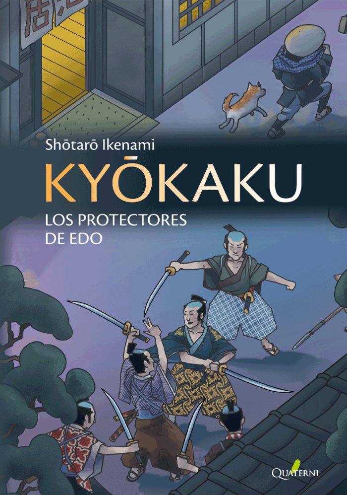 KYOKAKU LOS PROTECTORES DE EDU - 9788412106824