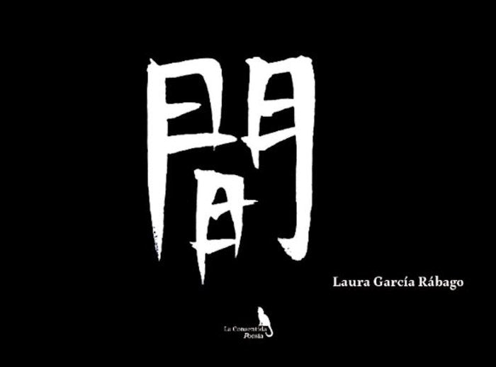 MA I García Rábago, Laura I La Consentida I 9788412746976