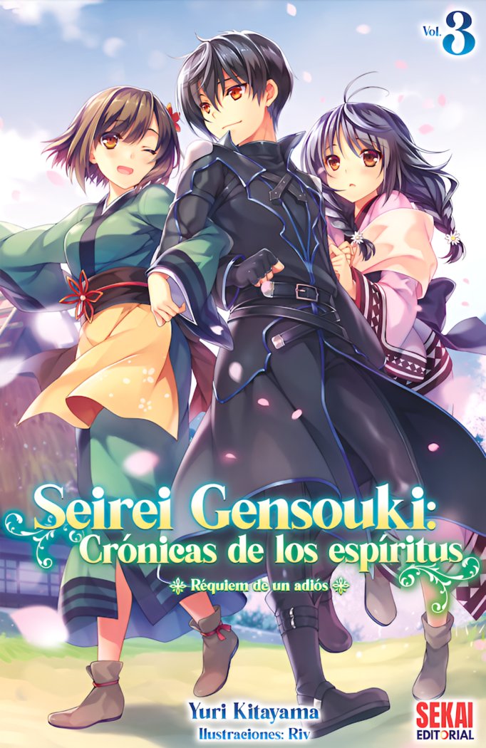 SEIREI GENSOUKI CRONICAS DE LOS ESPIRITUS VOL 3 | Kitayama,yuri | 9788412787054 (Sekai editorial)