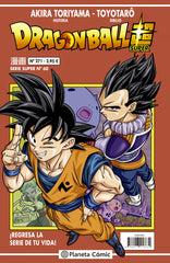 ✅ DRAGON BALL SERIE ROJA Nº 271 - 9788413416632