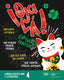 Proyecto: FanFest. Lengua castellana y Literatura 4. Trimestres | Área de Proyectos Educativos de Primaria Edelvives | 9788414043943 (Edelvives)