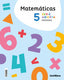 Matemáticas 5ºprimaria. Serie | SANTILLANA | 9788414420546