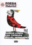 Poesía del 27 y el 36 comentada: García Lorca, Luis Cernuda y Miguel Hernández