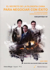 SECRETO DE LA FILOSOFIA CHINA PARA NEGOCIAR CON EXITO,EL | CHEN, LIAN | BOHODON | 9788416797912