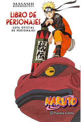 ✅ LIBRO DE PERSONAJES - 9788416889921