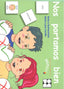PICTOGRAMAS: NOS PORTAMOS BIEN I Carrillo Rojo, María Luisa I Ciencias de la Educación Preescolar y Especial I 9788416941483
