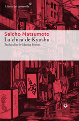 CHICA DE KYUSHULA - 9788417007041