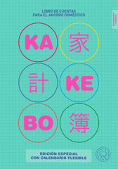 KAKEBO BLACKIE BOOKS EDICION CON CALENDARIO FLEXIBLE - 9788418187827