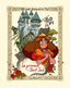 LA PRINCESA I SAT JORDI | Bonastre Tur, Miriam | 9788418900709 (Entredos catalan)
