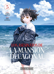 LOS ASESINATOS DE LA MANSION DECAGONAL 5 - 9788419290762