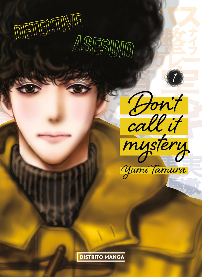 DONT CALL IT MYSTERY 1 - 9788419412461